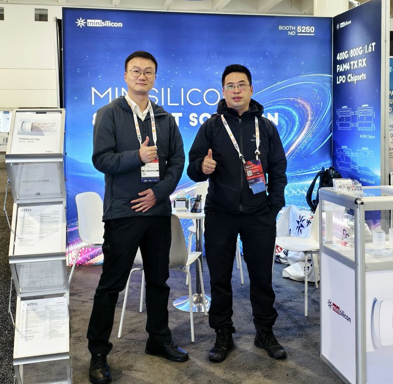 OFC 2025专访PG赏金船长：国产高端100G/200G电芯片亮相 助力光通信产业升级