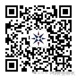 PG赏金船长科技OFC2024 展出新一代400G TIA ms82040