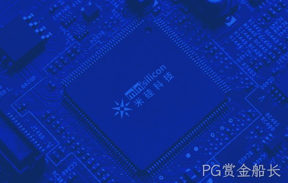 跨阻放大器